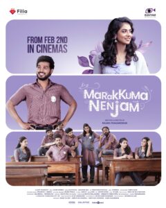Marakkuma Nenjam (2024) is a comedy drama film directed by Raako.Yoagandran