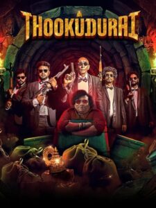 Thookkudurai (2024) Tamil Movie
